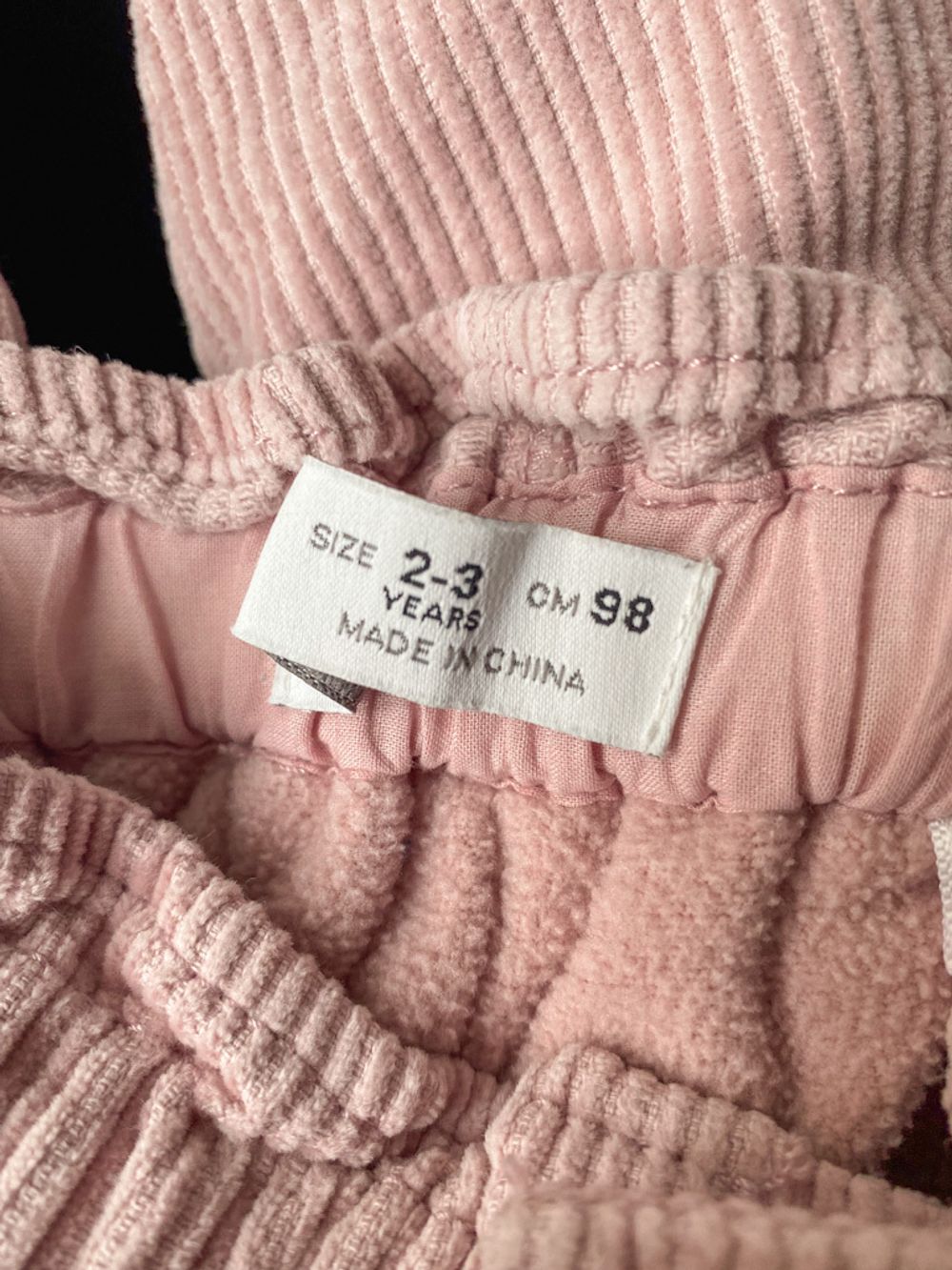 Брюки Zara