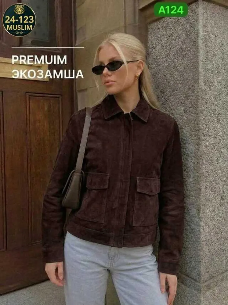 Бомбер 11158 (254142321) Fabrika