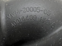 AWM835 кт84 Заливной патрубок для стиральной машины Vestel 40014409 б/у