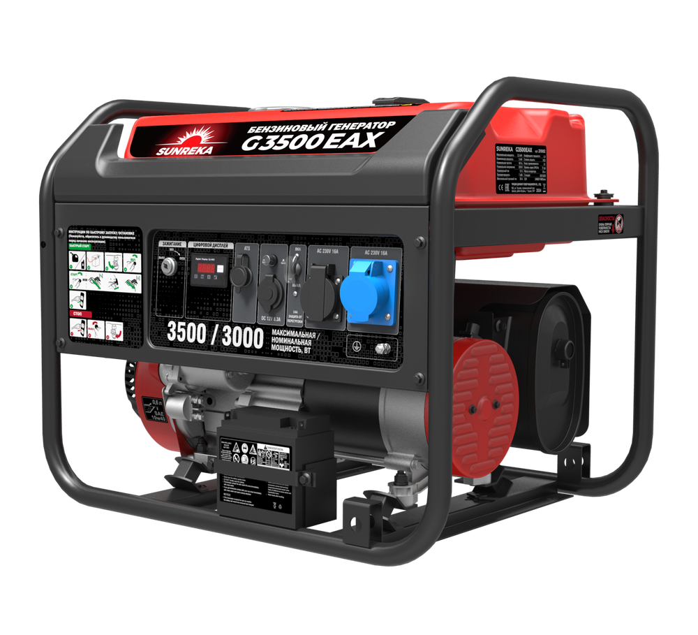 Бензиновый Генератор SUNREKA G3500EAX