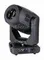Anzhee PRO PHOENIX SPOT 585 FS вращающаяся голова BSW PROFILE, 580Вт