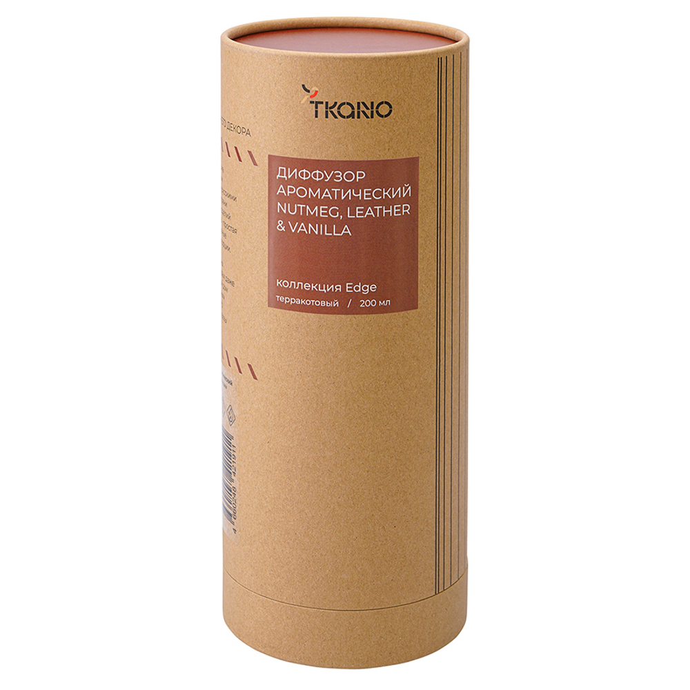 Диффузор ароматический 200мл Nutmeg Leather & Vanilla Tkano Edge терракотовый