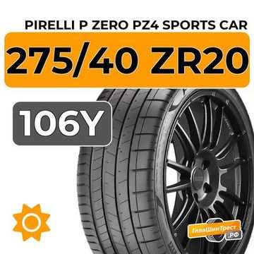 Pirelli P Zero PZ4 Sports CAR 275/40 ZR20 106Y XL