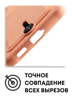 Чехол на Samsung S21 Fe, Самсунг С21 Фе