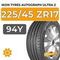 Ikon Tyres Autograph Ultra 2 225/45 ZR17 94Y XL