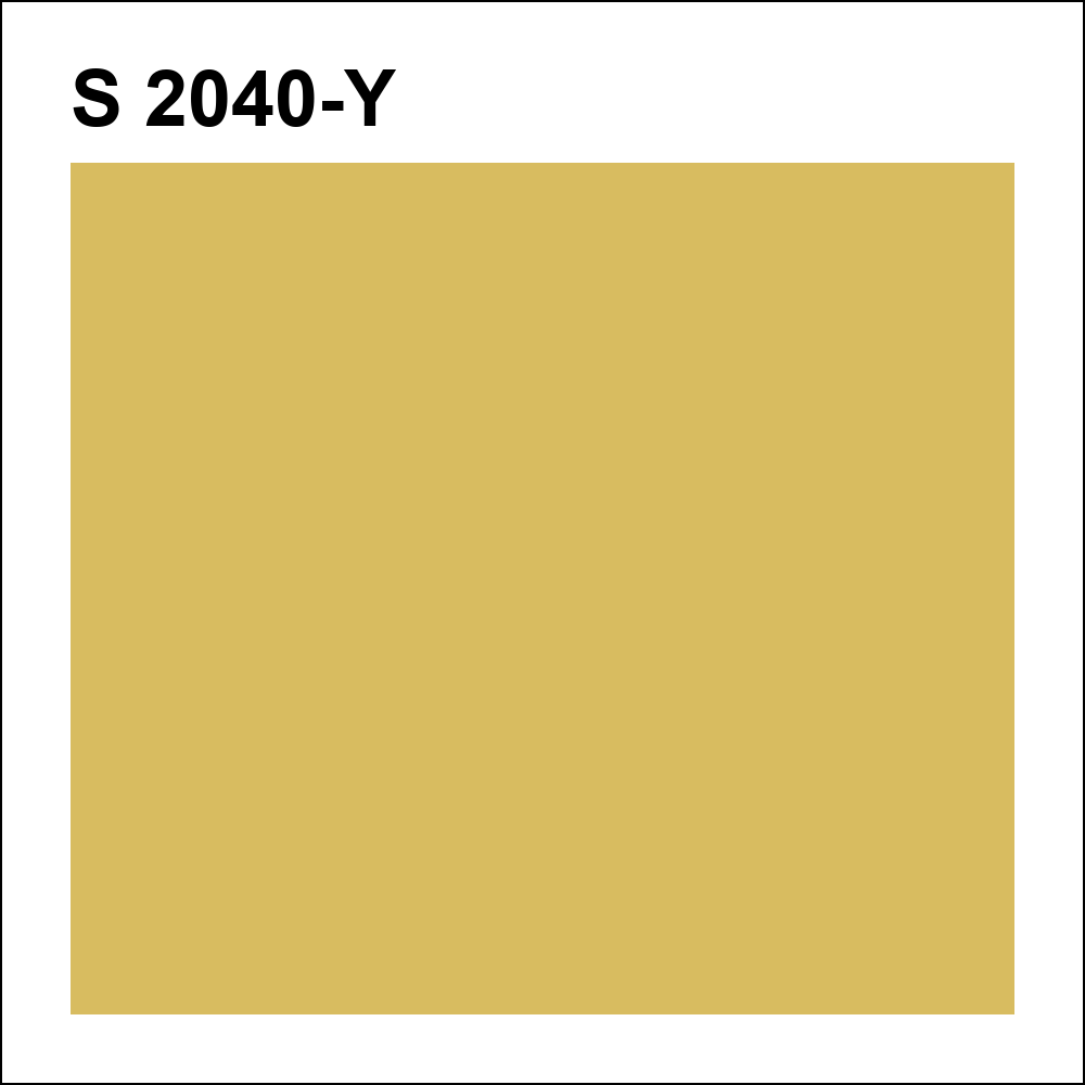 S 2040-Y за кг