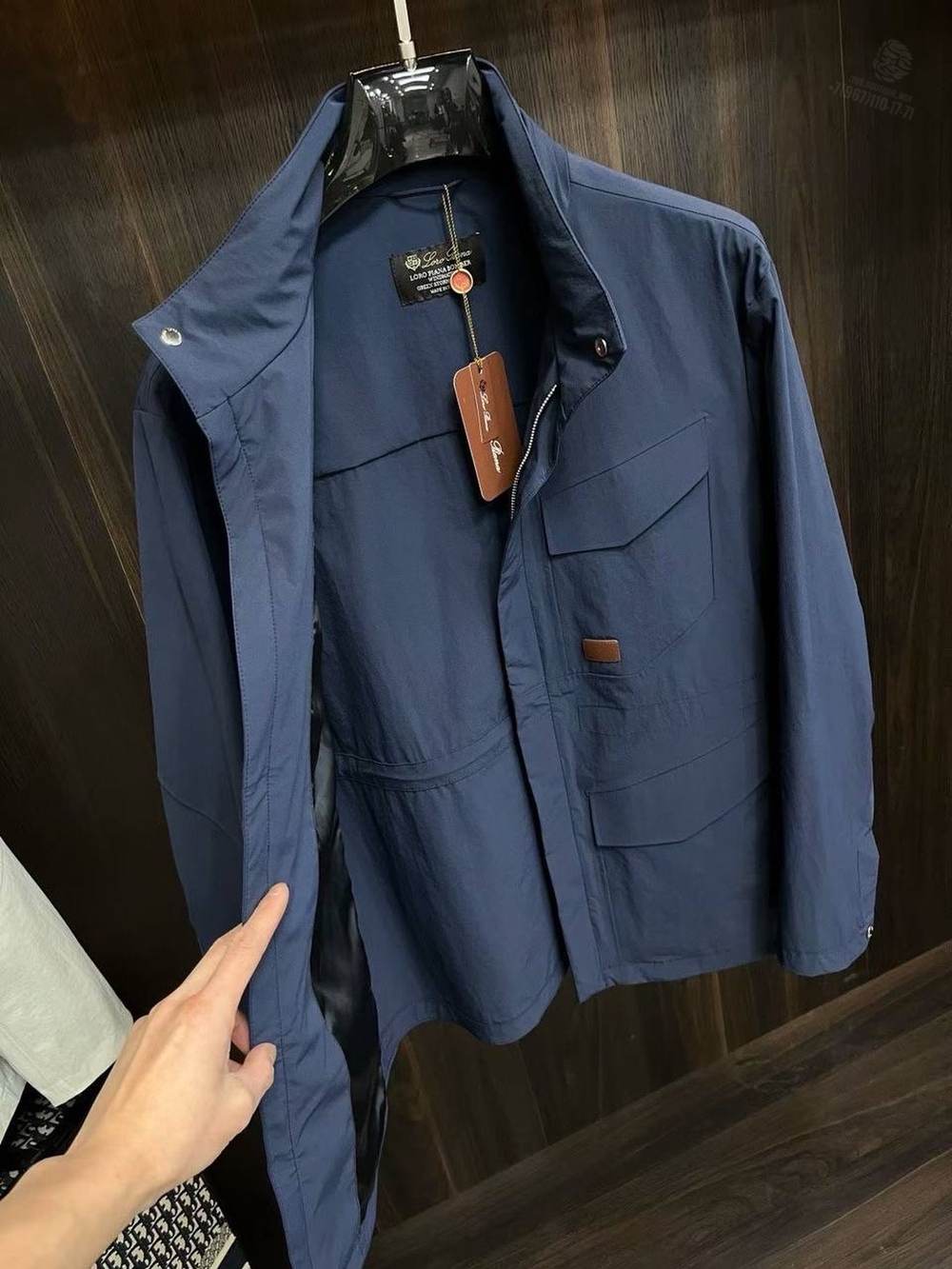 Ветровка Loro Piana