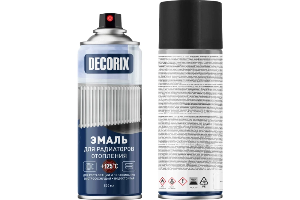 Аэрозольная эмаль для радиаторов Decorix до +125С акриловая черный матовый 520 мл 0105-02 DX