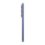 Samsung Galaxy S26 12/512Gb Cobalt Violet, фиолетовый