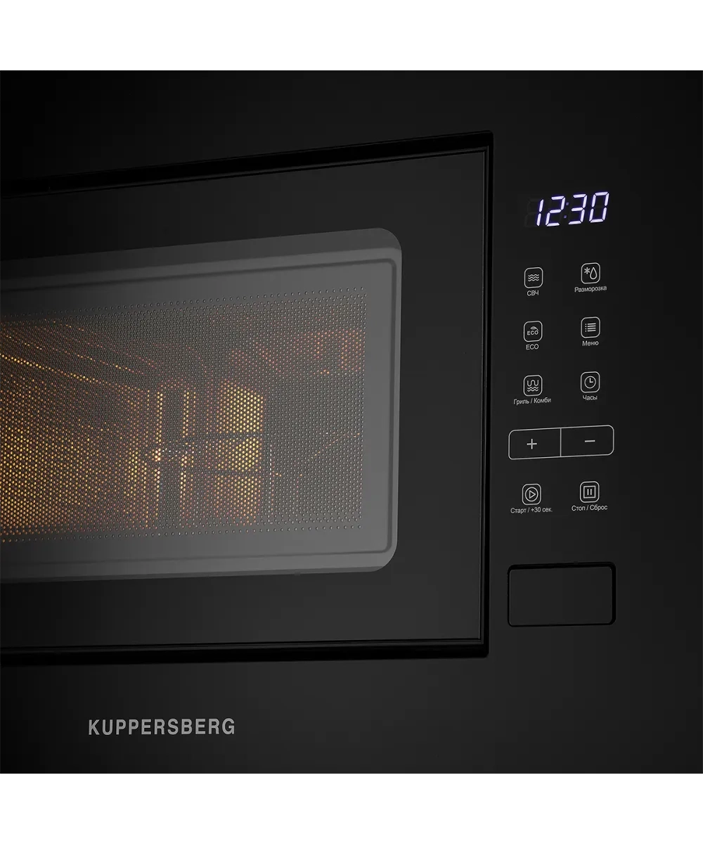 Kuppersberg HMW 620 B