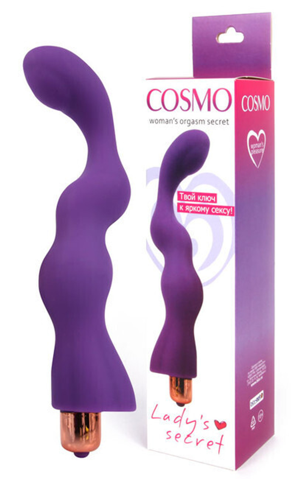 Изогнутый вибромассажер переменного диаметра Cosmo Lady's Secret, (18 см) (Цвет: фиолетовый)