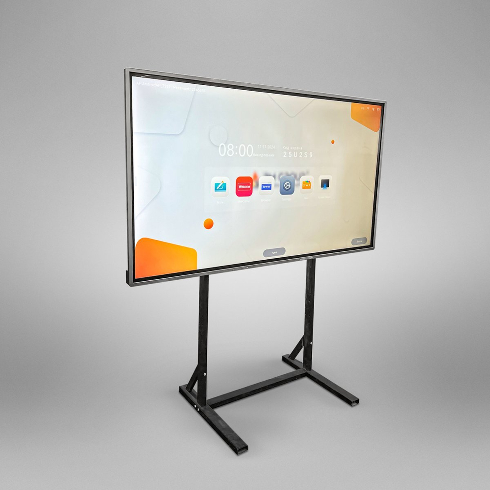 Интерактивная панель BM Intellect 75"