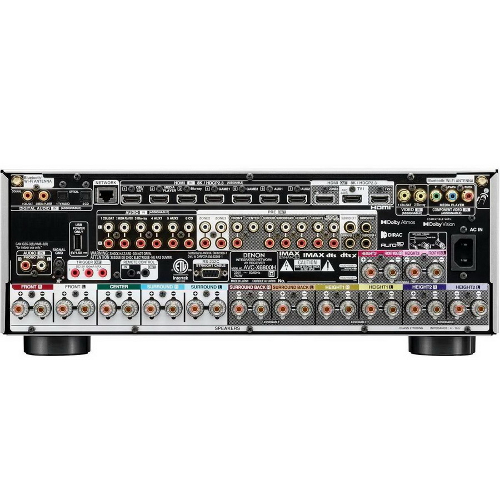 Ресивер Denon AVC-X6800H Silver