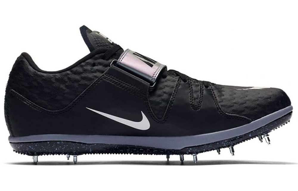 Nike High Jump Elite "Black Indigo Fog Speckled"