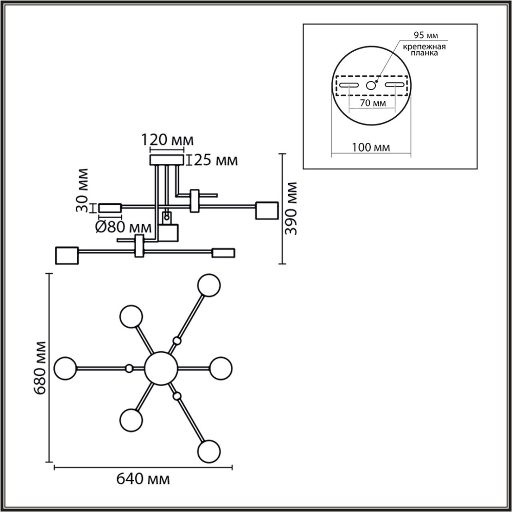 8404/6C COMFI LN 000 черный/золото, металл/пластик Светильник потолочный GX53 LED 6*7W 220V DIZZY