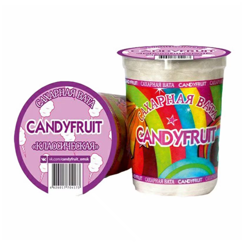 Сахарная Вата Классическая "CANDYFRUIT" 20гр (12шт)