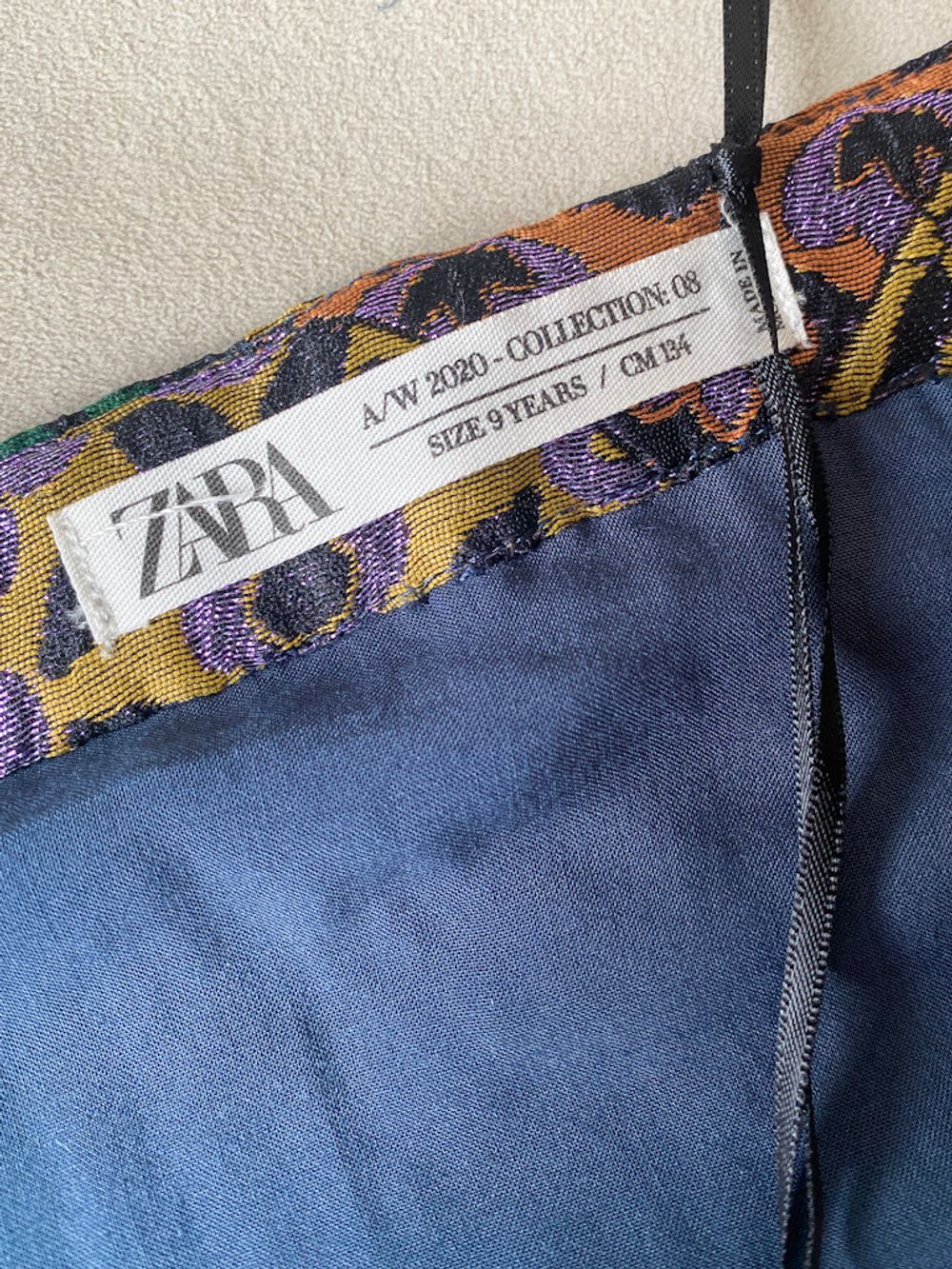 Юбка Zara