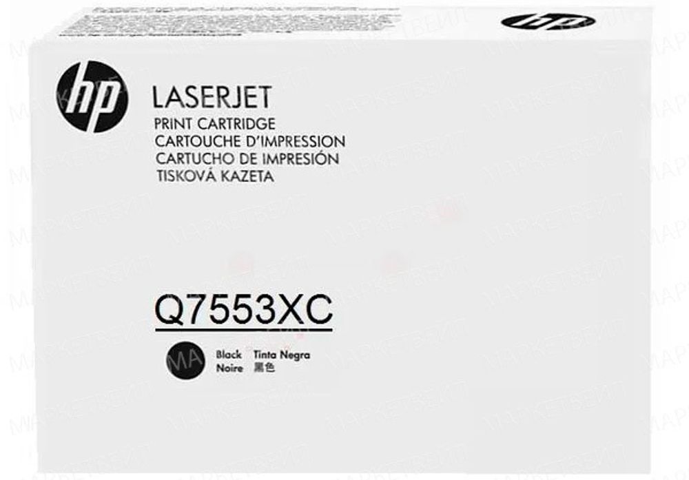 Контрактный картридж HP Q7553XC (53X) лазерный увеличенной емкости (7000 стр) Контрактный картридж HP Q7553XC (53X) лазерный увеличенной емкости (7000 стр)