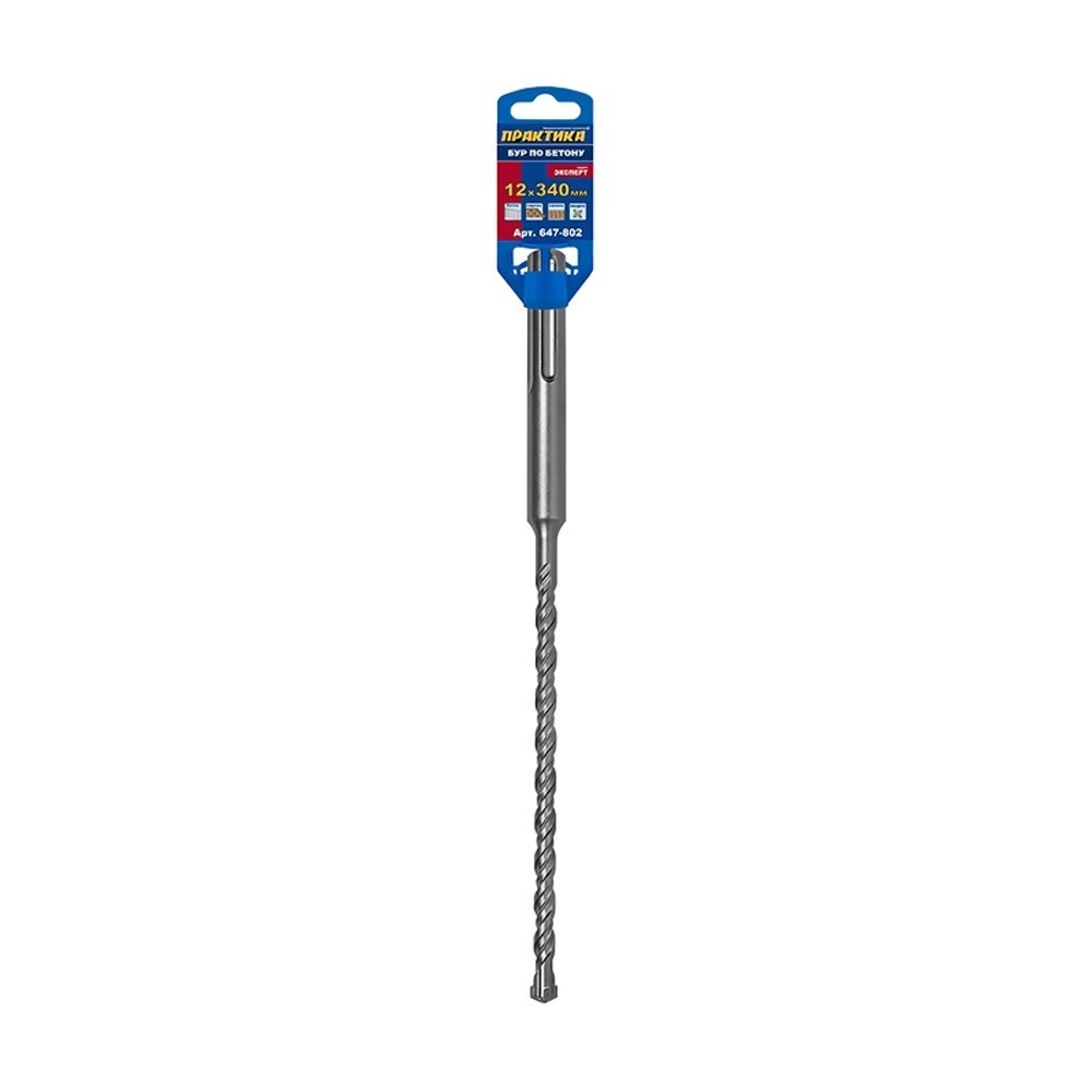 Бур по бетону SDS-max 12х200/340 мм серия Эксперт ПРАКТИКА