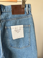 Новые джинсы 12 Storeez, М