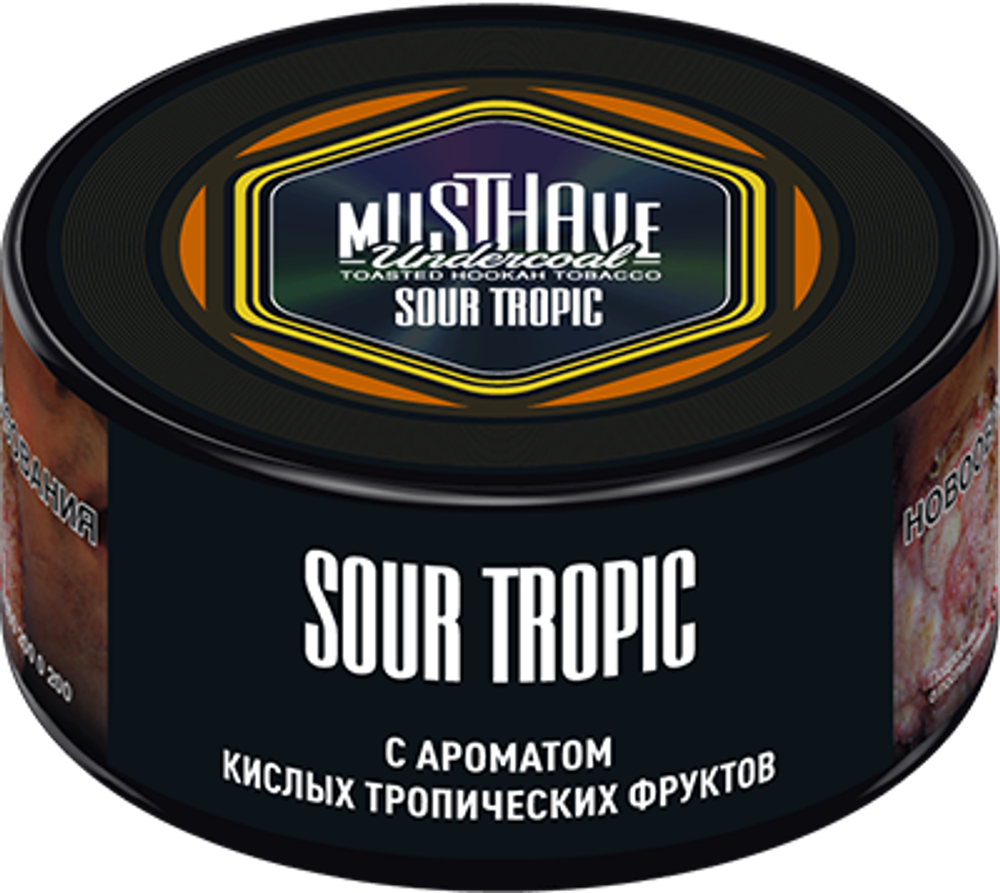 MUSTHAVE 25 Sour Tropic
