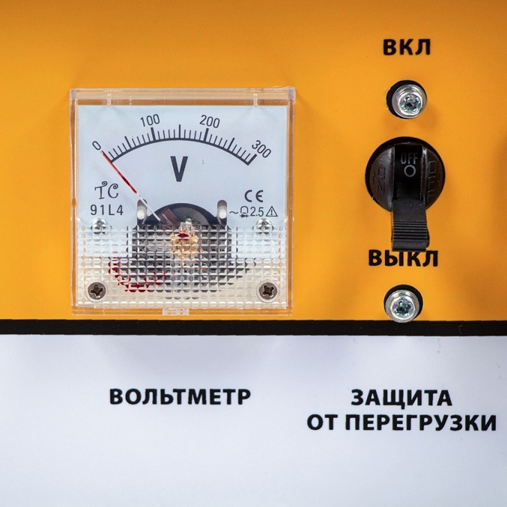 Аренда Генератор бензиновый  5,5 кВт 220В/50Гц, 25 л, ручной старт GE 6900, Denzel