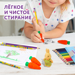 Набор ластиков фигурных ЮНЛАНДИЯ "Зайчик и урожай", 5 шт., ассорти, 229596