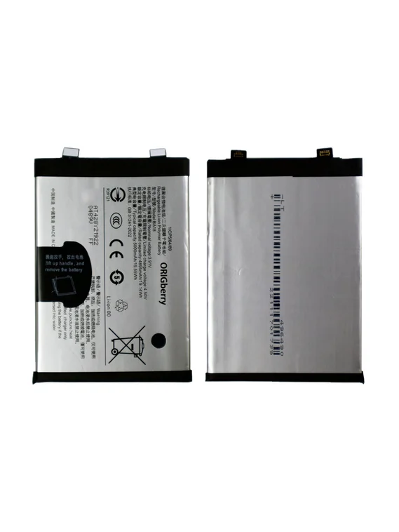 Аккумулятор для VIVO V30 / V30 Pro 5000 mAh (BA18)