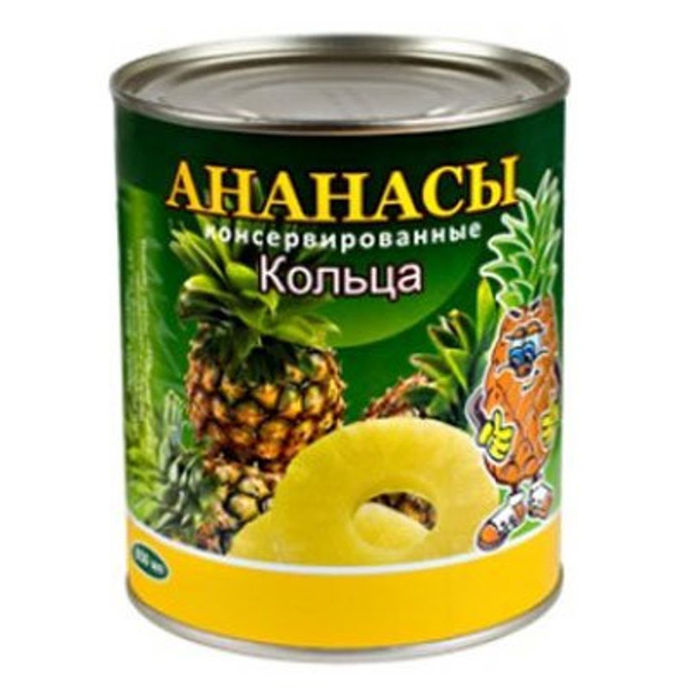 Ананасы 850мл кольца ж/б  (Барко) Вьетнам 1/24