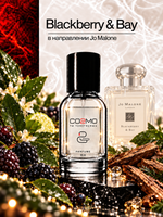 Jo Malone blackberry and bay