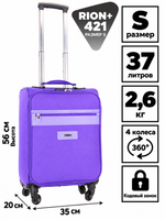 RION+ 421VLT — инфографика