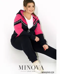 Костюм 8-329-малина Minova