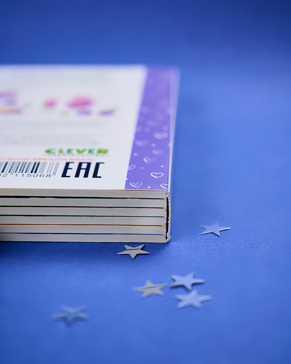 Книжка с окошками "Первые слова" для освоения речи