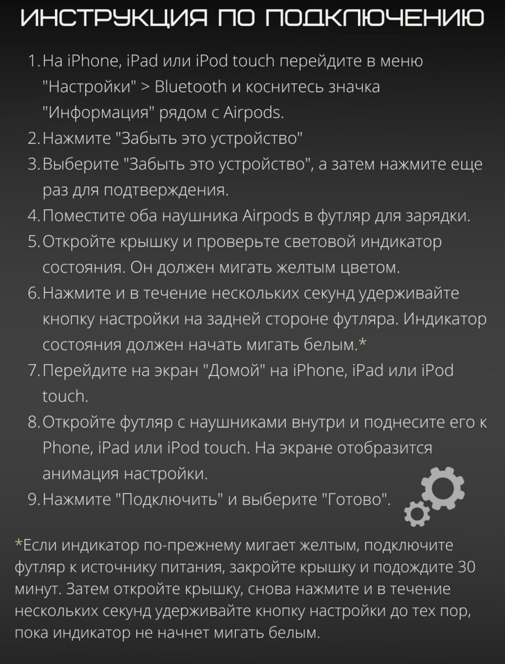 Левый наушник Apple AirPods 3 (L) A2564 RU