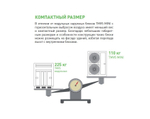 Наружный блок Tosot TMV-H160WL/A-T inverter