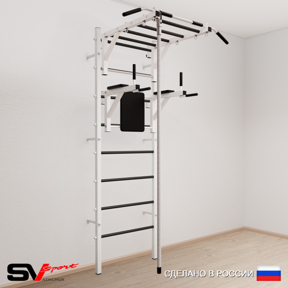 Шведская стенка Sv Sport 540 (Турник рукоход/Брусья/Канат)
