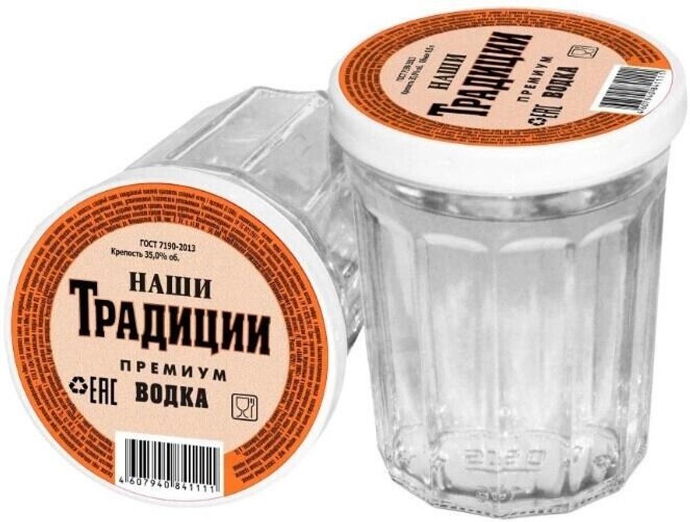 Водка Наши Традиции Премиум