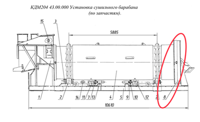 ДС-168 43.00.100 Коробка разгрузочная
