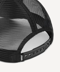 Бейсболка JOGEL Essential Mesh Cap, черный