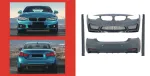 Обвес переделка для BMW 4 серии F32 F33 2013-2019 в M4 F82 F83 2014 - 2020 БМВ