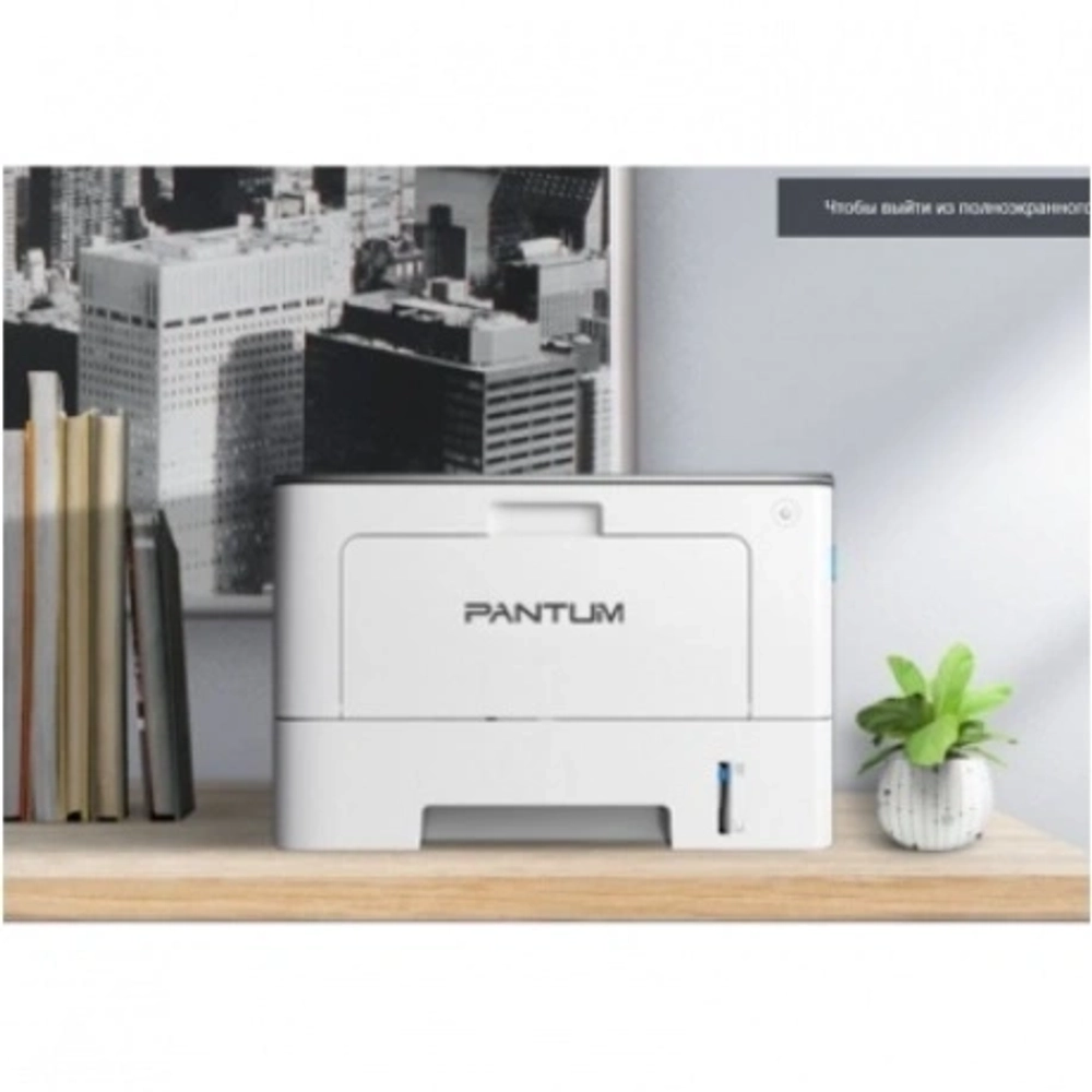 Принтер лазерный Pantum BP5100DW A4 Duplex Net WiFi белый