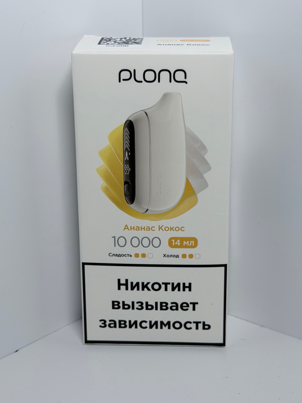 Plonq Max Pro 10000 Ананас Кокос
