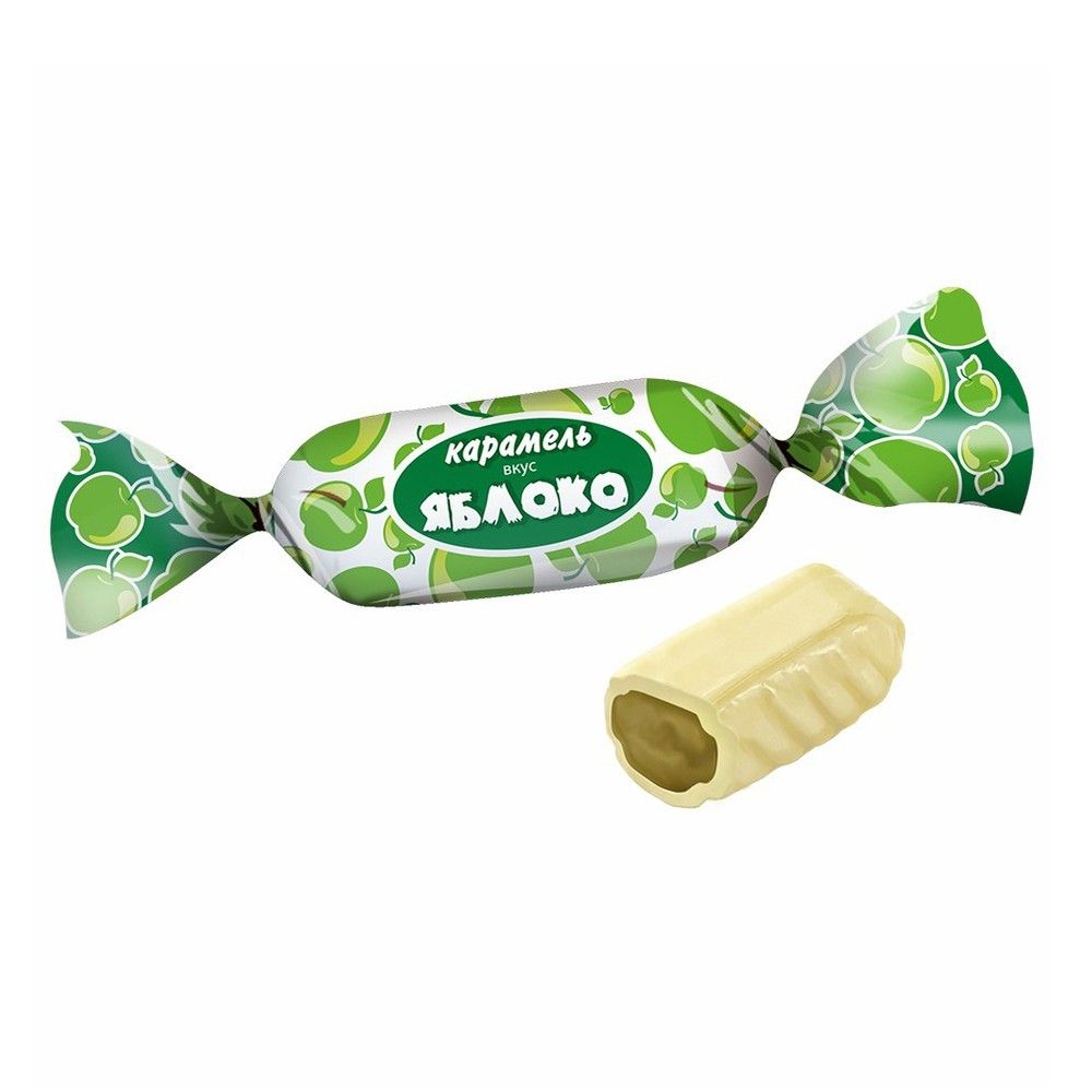 Карамель с фруктово-ягодными начинками вкус Яблоко вес