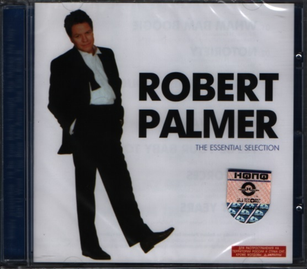 Robert Palmer / The Essential Selection (RU)(CD)