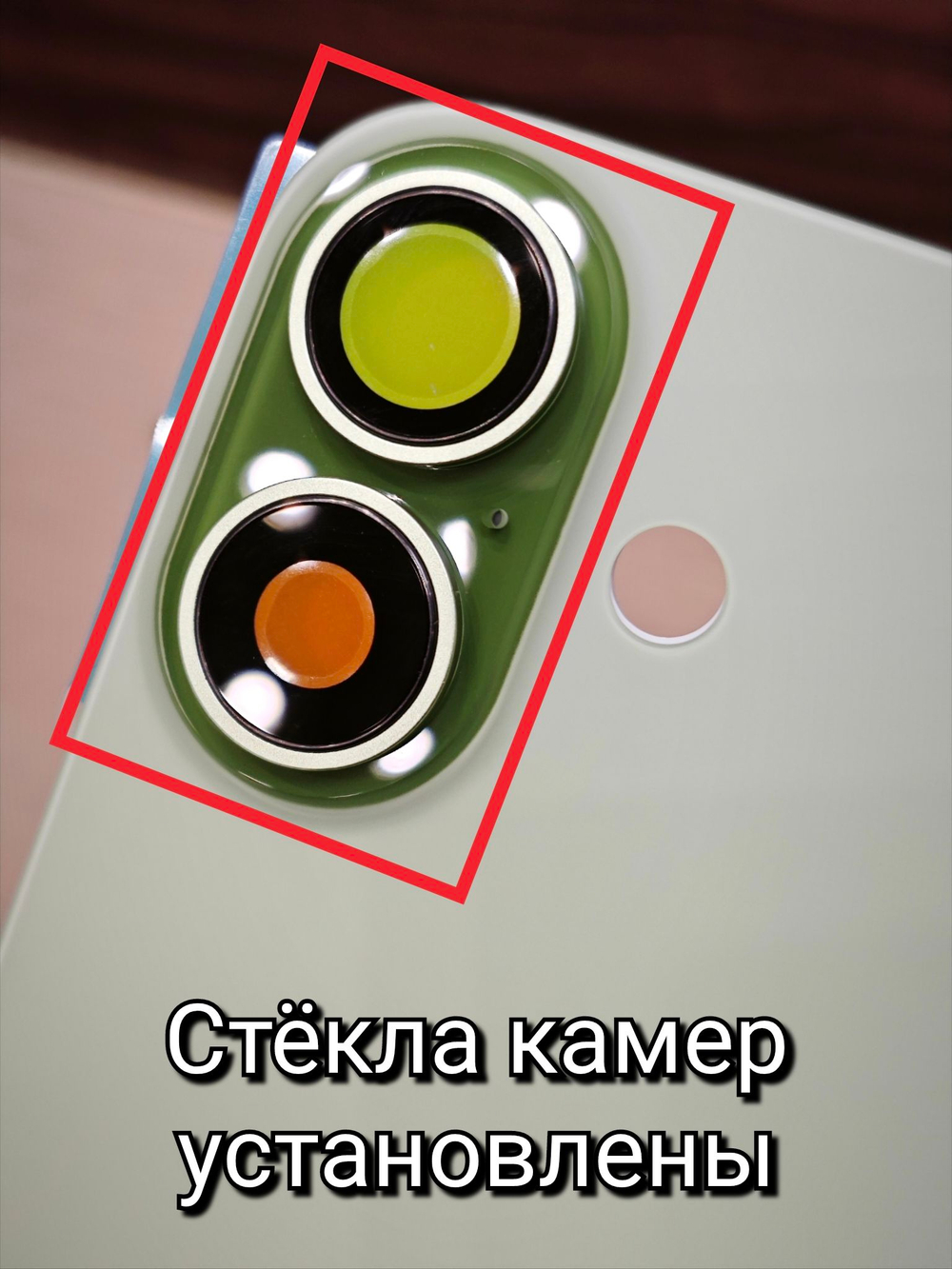 Задняя крышка ПРЕМИУМ для iPhone 17 ( заднее стекло ) задняя стеклянная панель / Цвет: Сиреневый / Lavender
