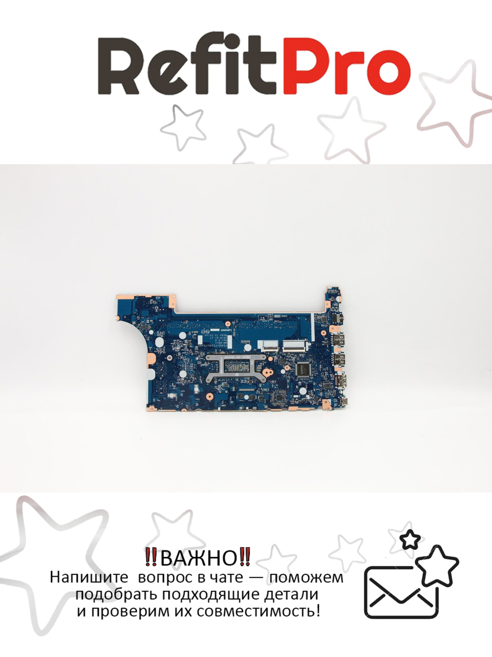 Материнская плата для ноутбука Lenovo ThinkPad E590 Intel Core i3-8145U IUHDG WIN YT (5B20V81836), оригинал