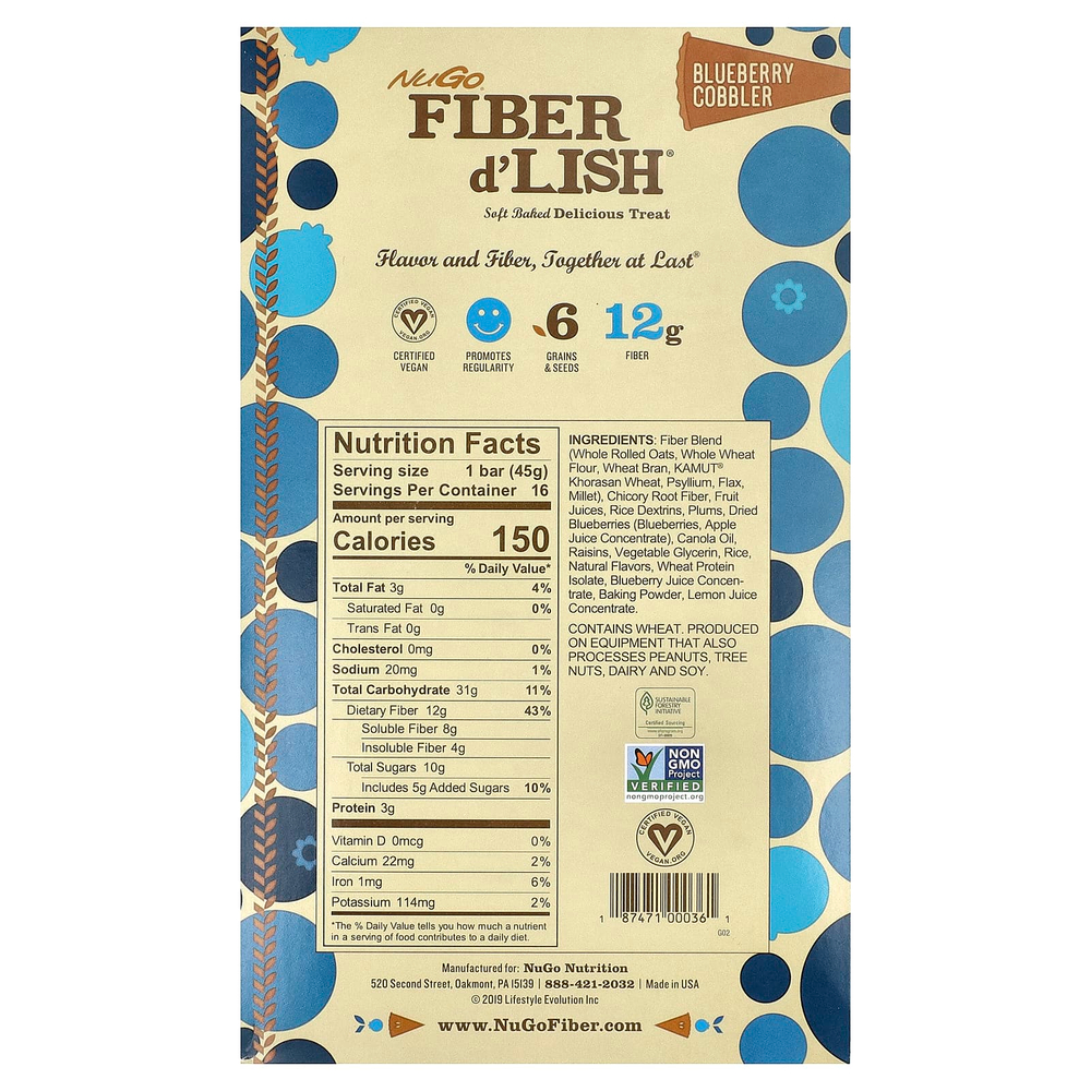 NuGo Nutrition, Fiber d'Lish, черничный коблер, 16 батончиков по 45 г (1,6 унции)
