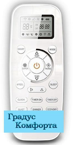 Настенные кондиционеры Hisense AS-09UW4RYDDB05