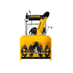 Снегоуборщик бензиновый STEHER Extrem 62 см GST-762E