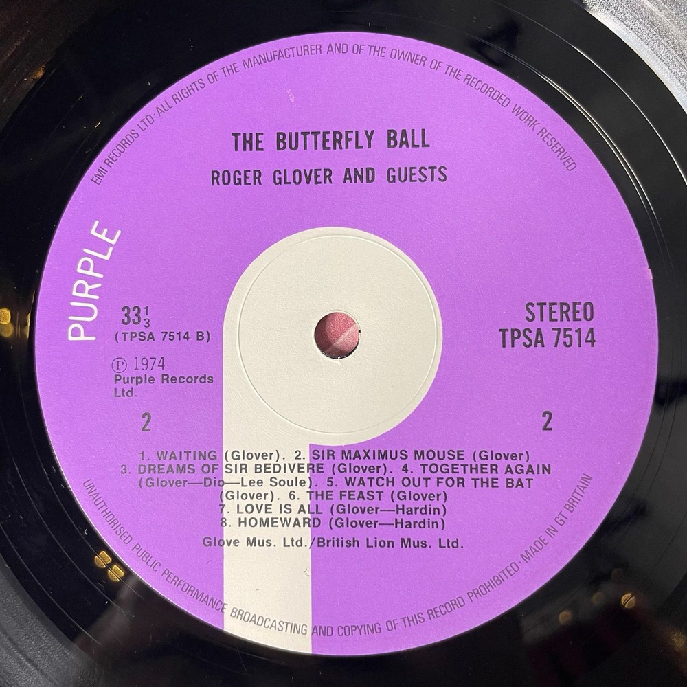 Винтажная виниловая пластинка LP Roger Glover And Guests The Butterfly Ball And The Grasshopper Feast (UK 1974)